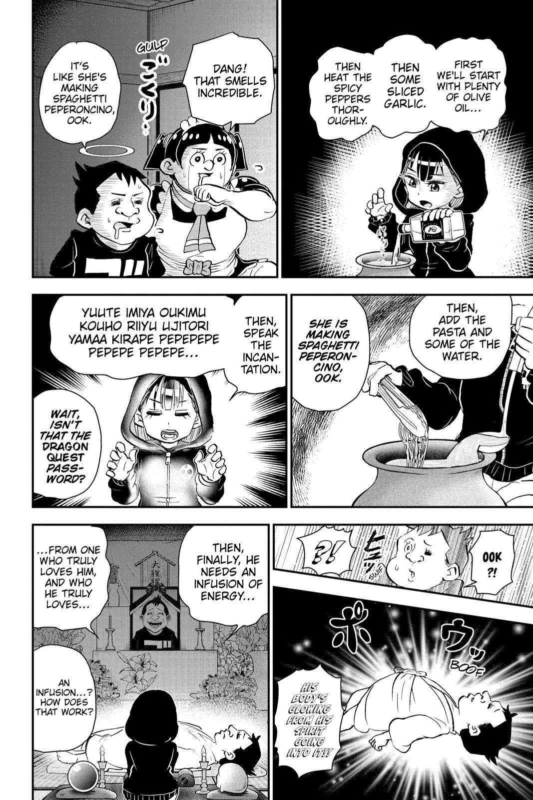 Me & Roboco Chapter 42 14