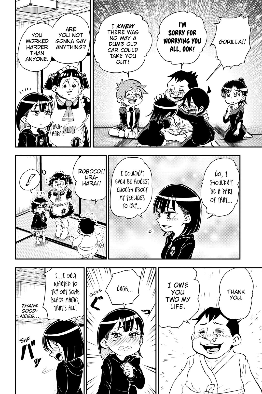 Me & Roboco Chapter 42 18