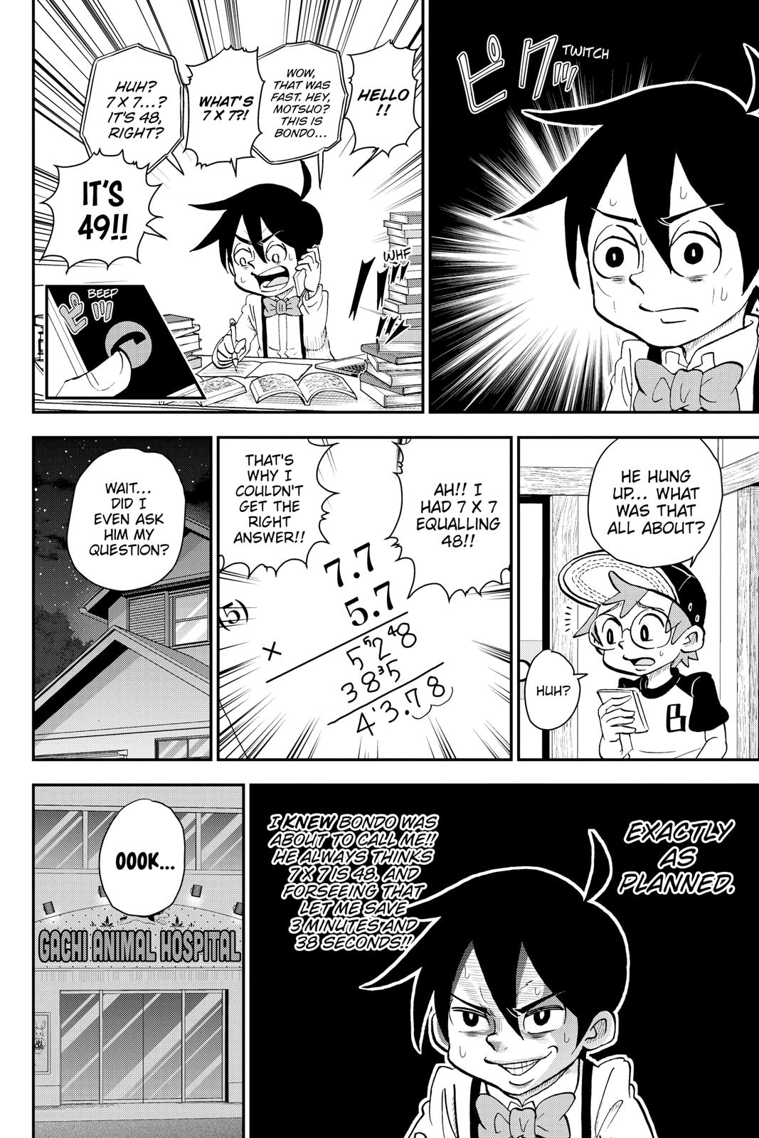 Me & Roboco Chapter 43 8