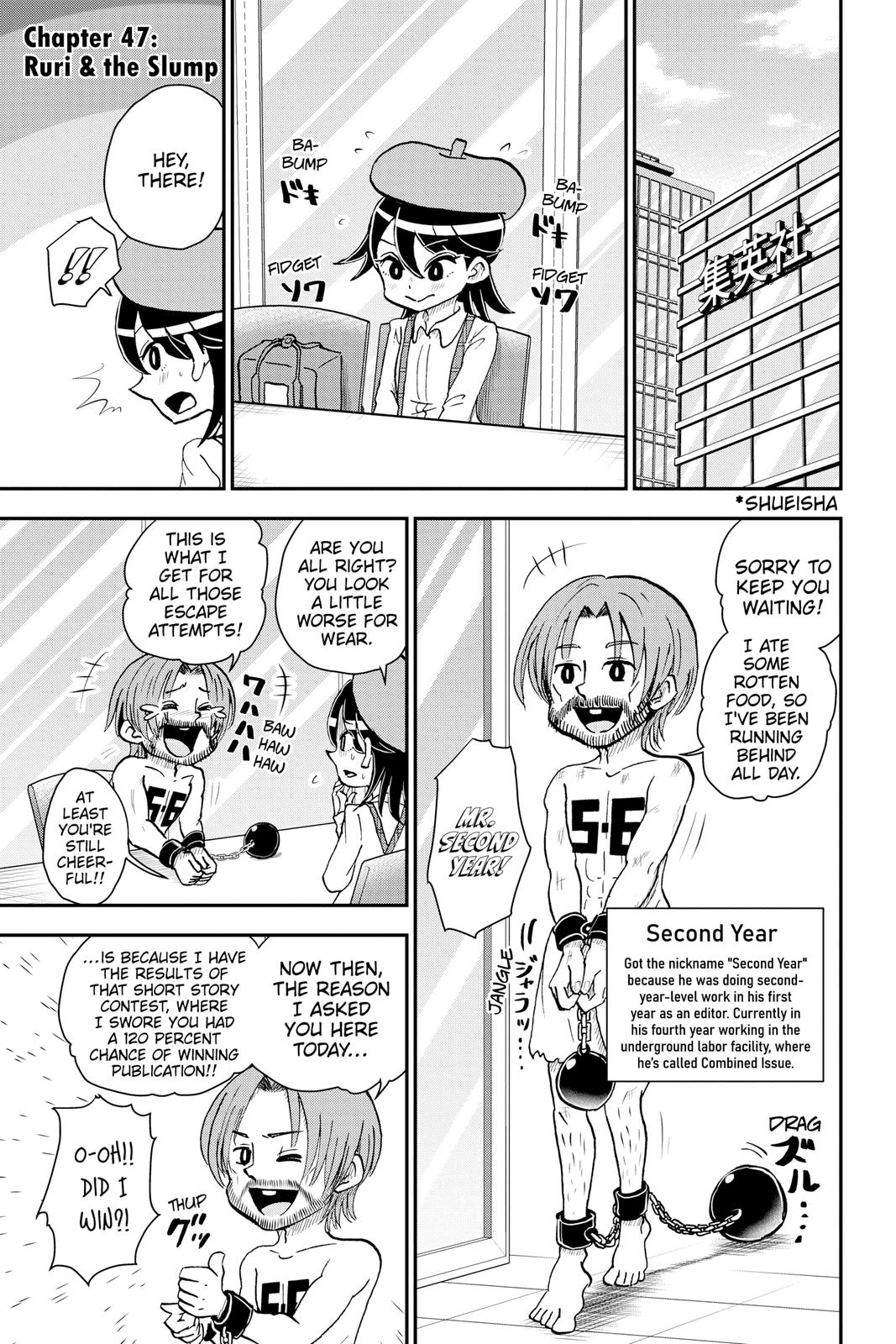 Me & Roboco Chapter 47 1