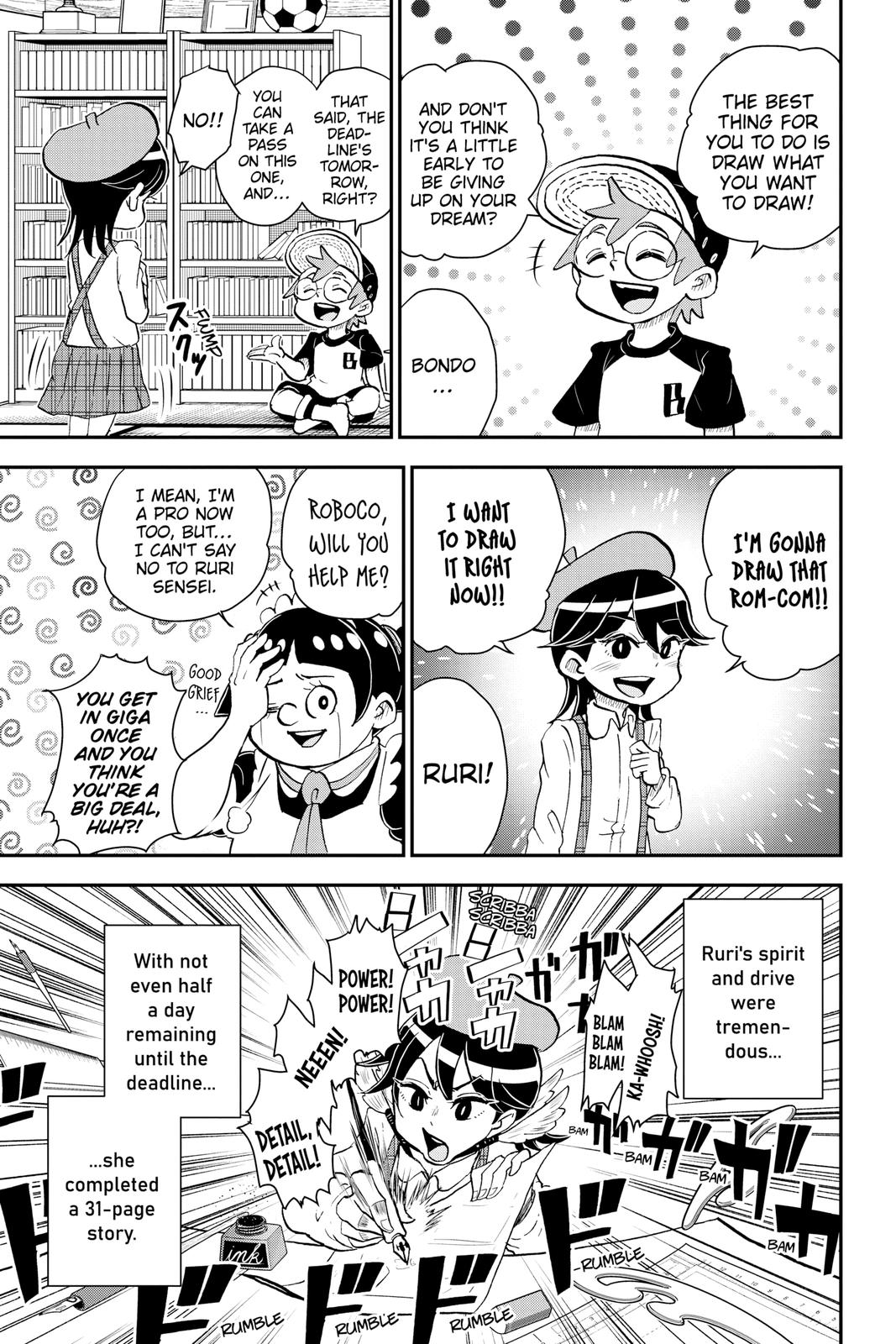 Me & Roboco Chapter 47 13