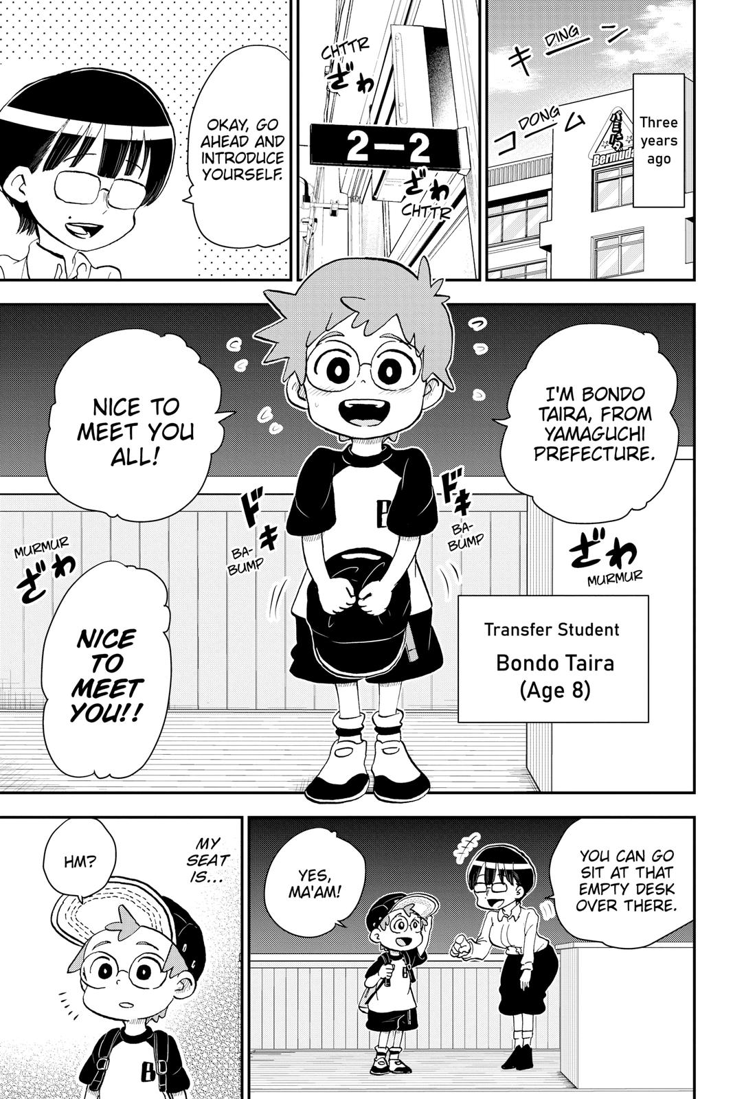 Me & Roboco Chapter 49 3