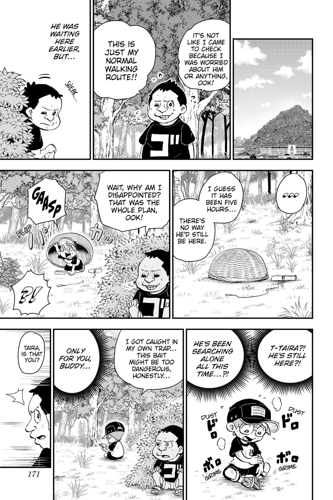 Me & Roboco Chapter 49 15