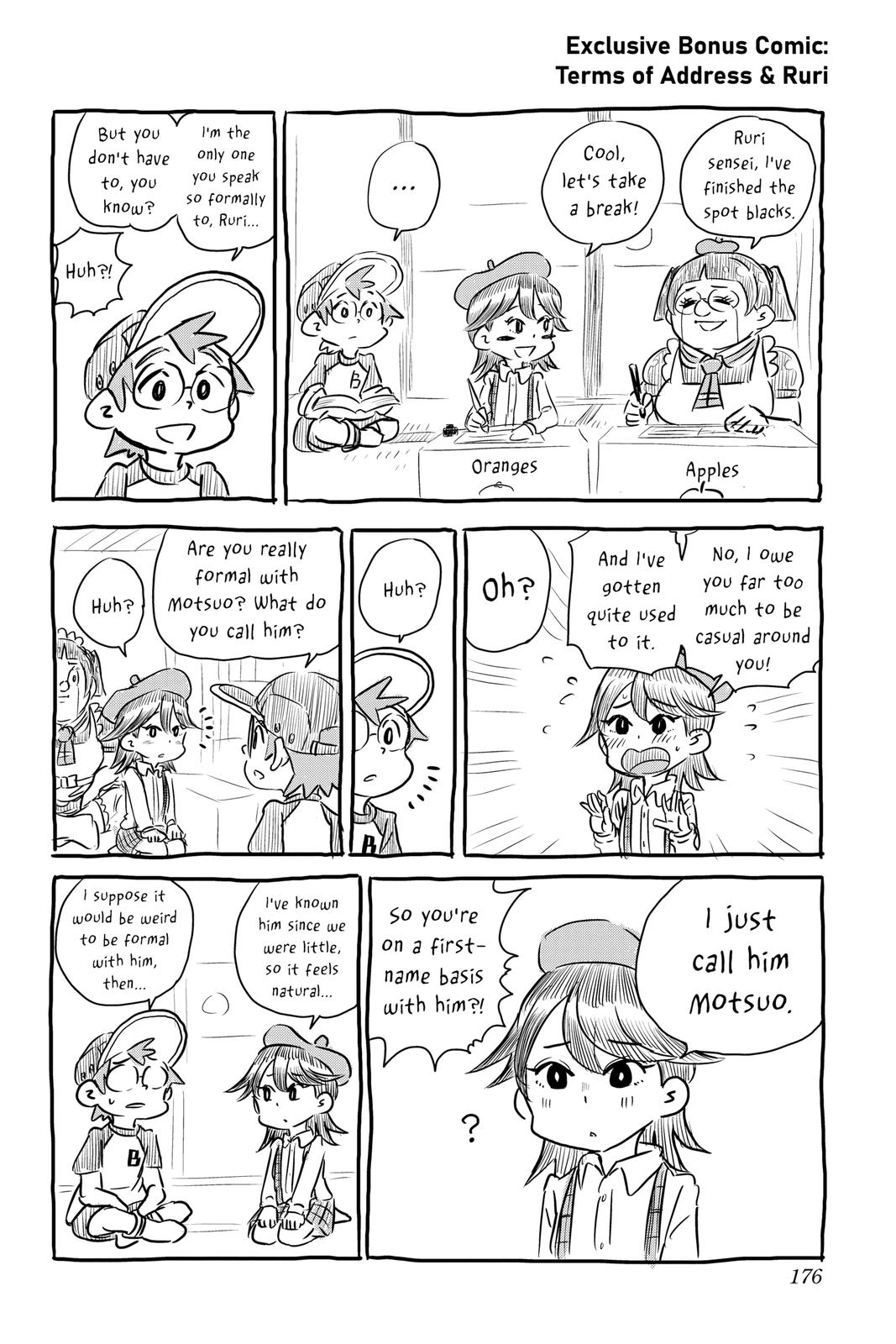 Me & Roboco Chapter 49 20