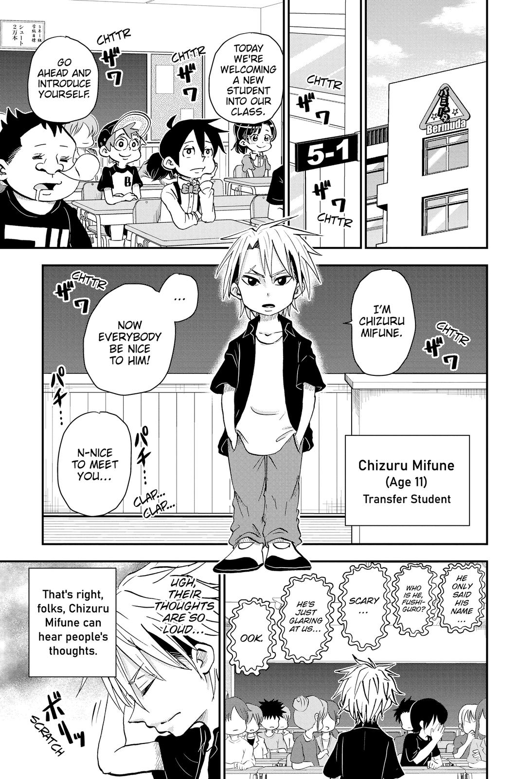 Me & Roboco Chapter 51 1