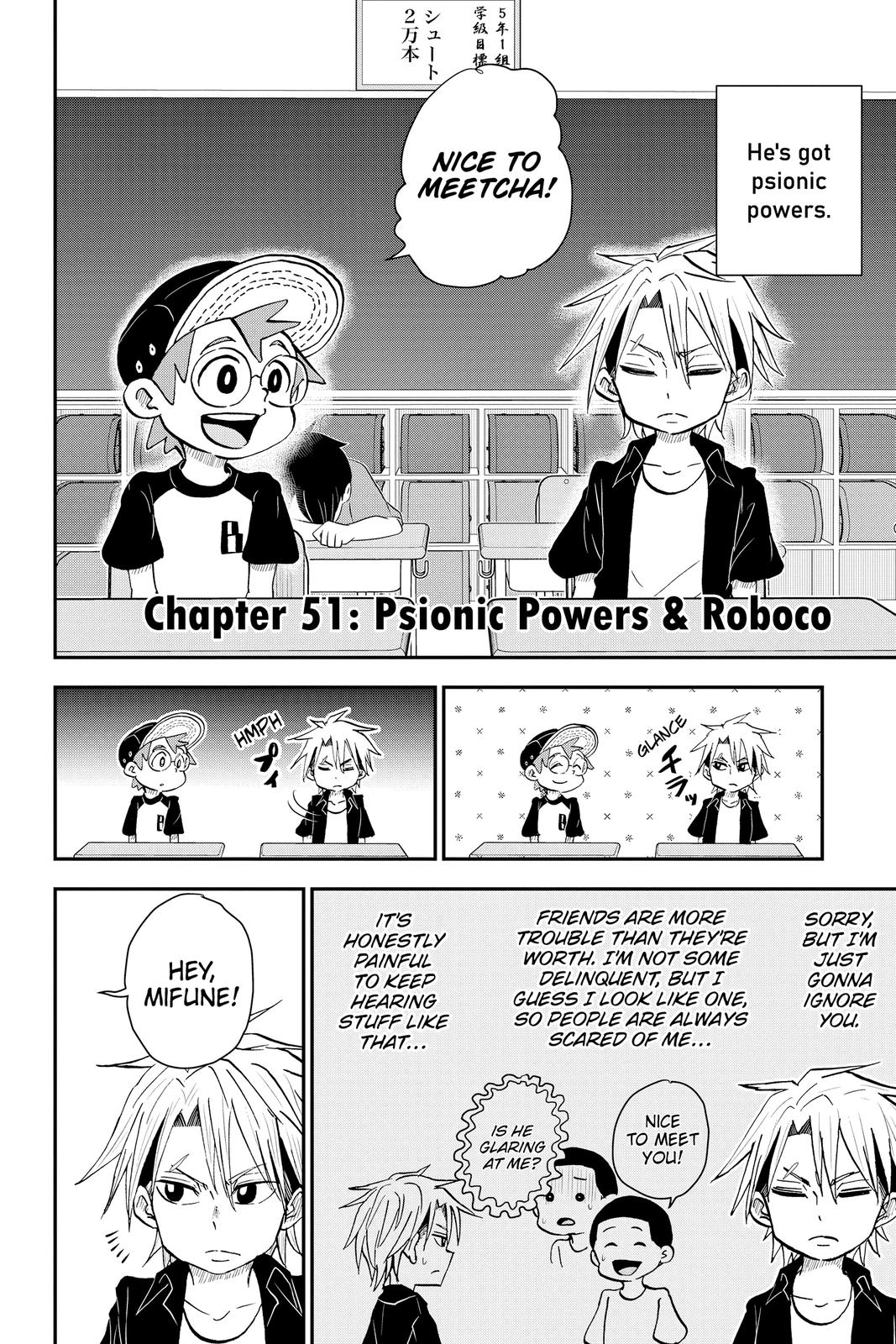 Me & Roboco Chapter 51 2