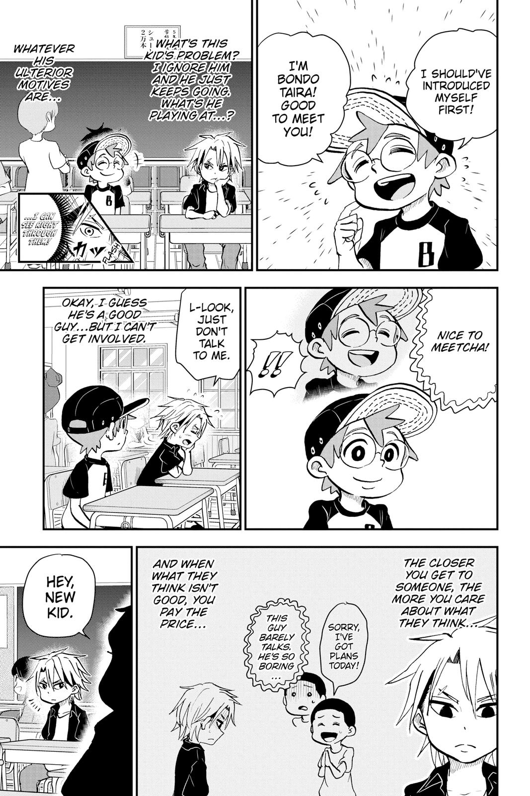 Me & Roboco Chapter 51 3