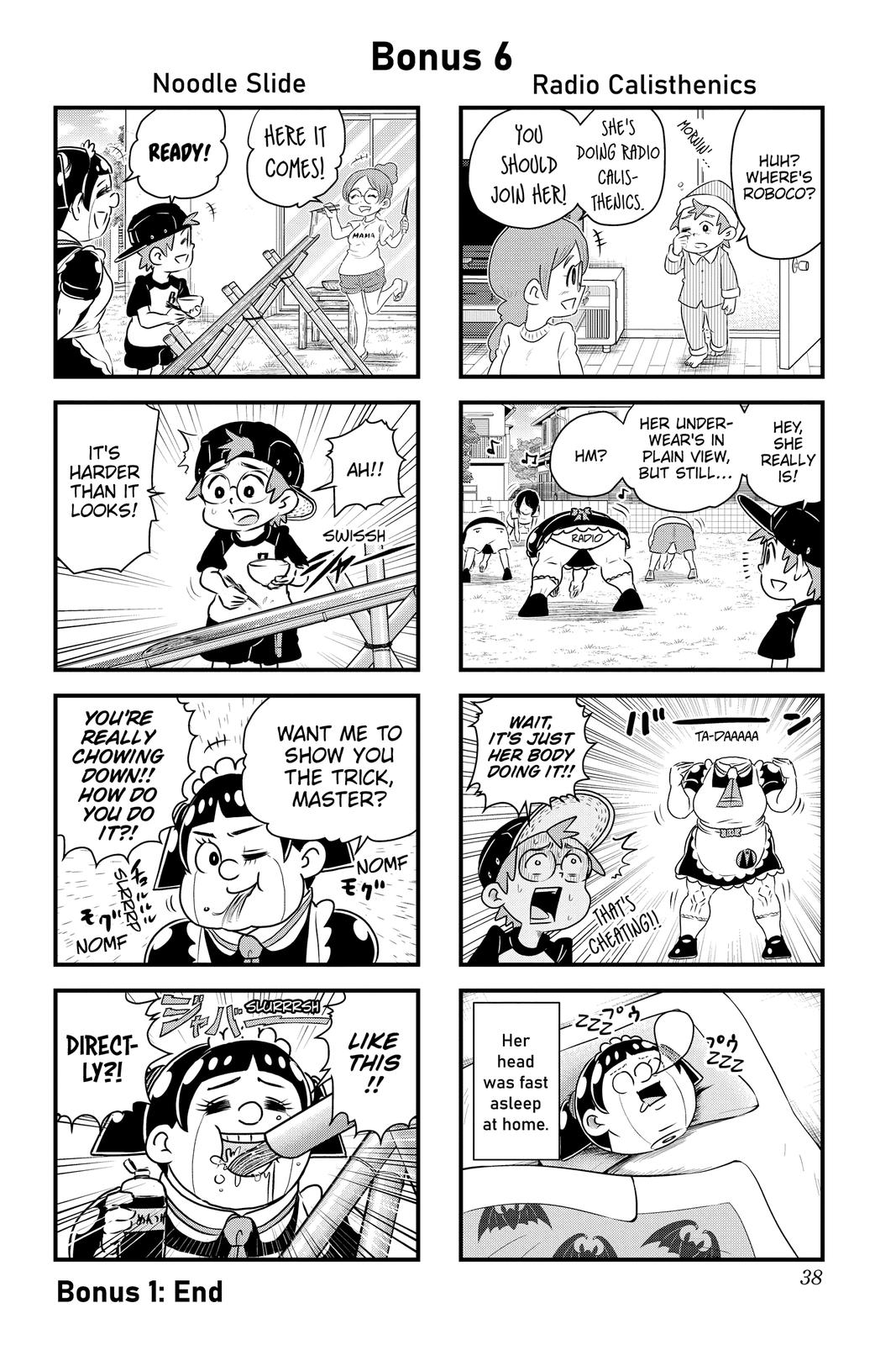 Me & Roboco Chapter 51 16