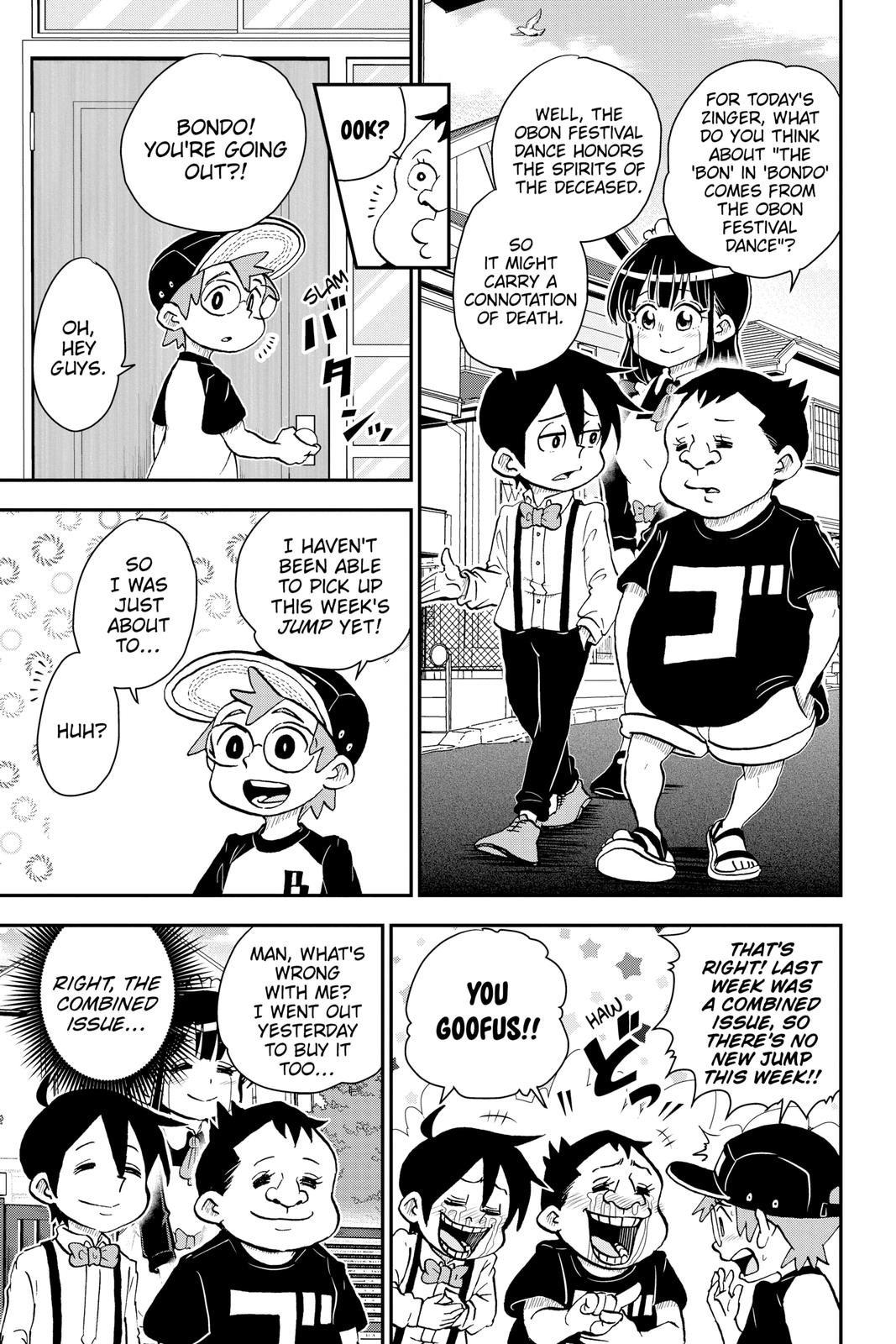 Me & Roboco Chapter 52 1
