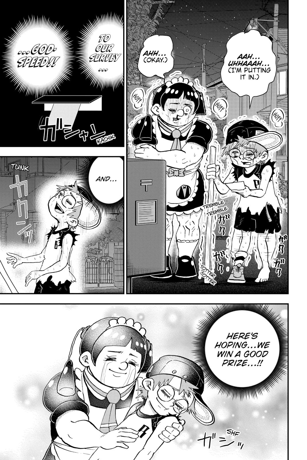 Me & Roboco Chapter 54 15