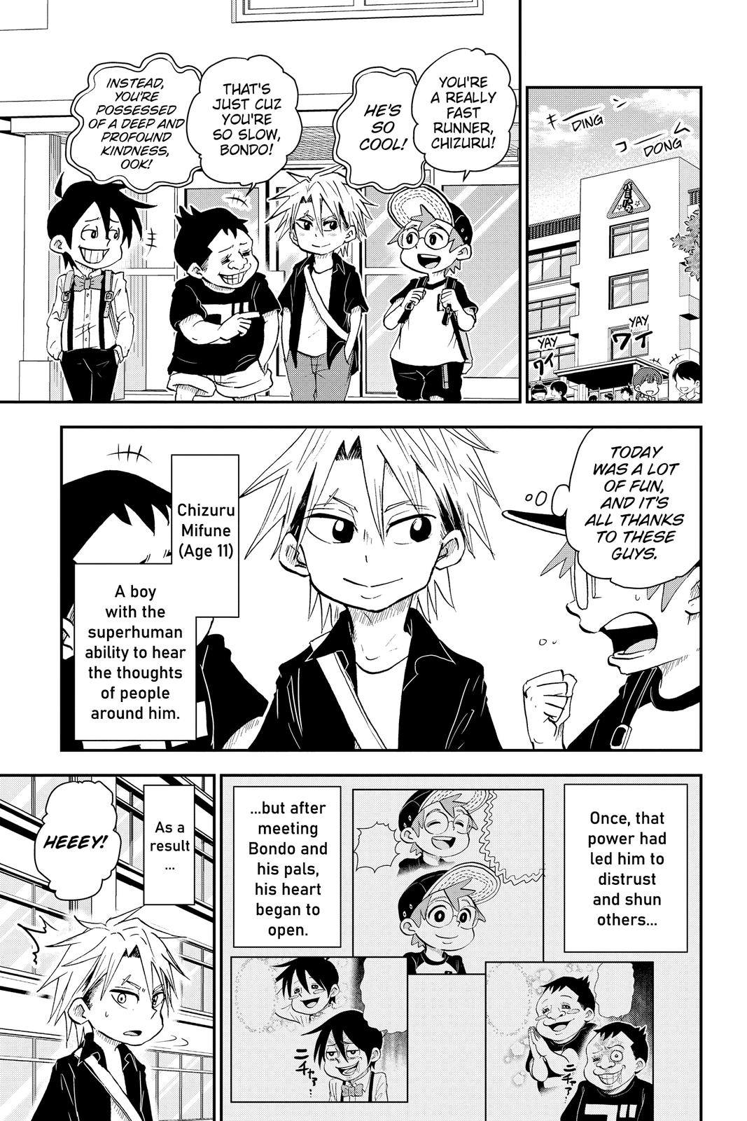 Me & Roboco Chapter 55 1