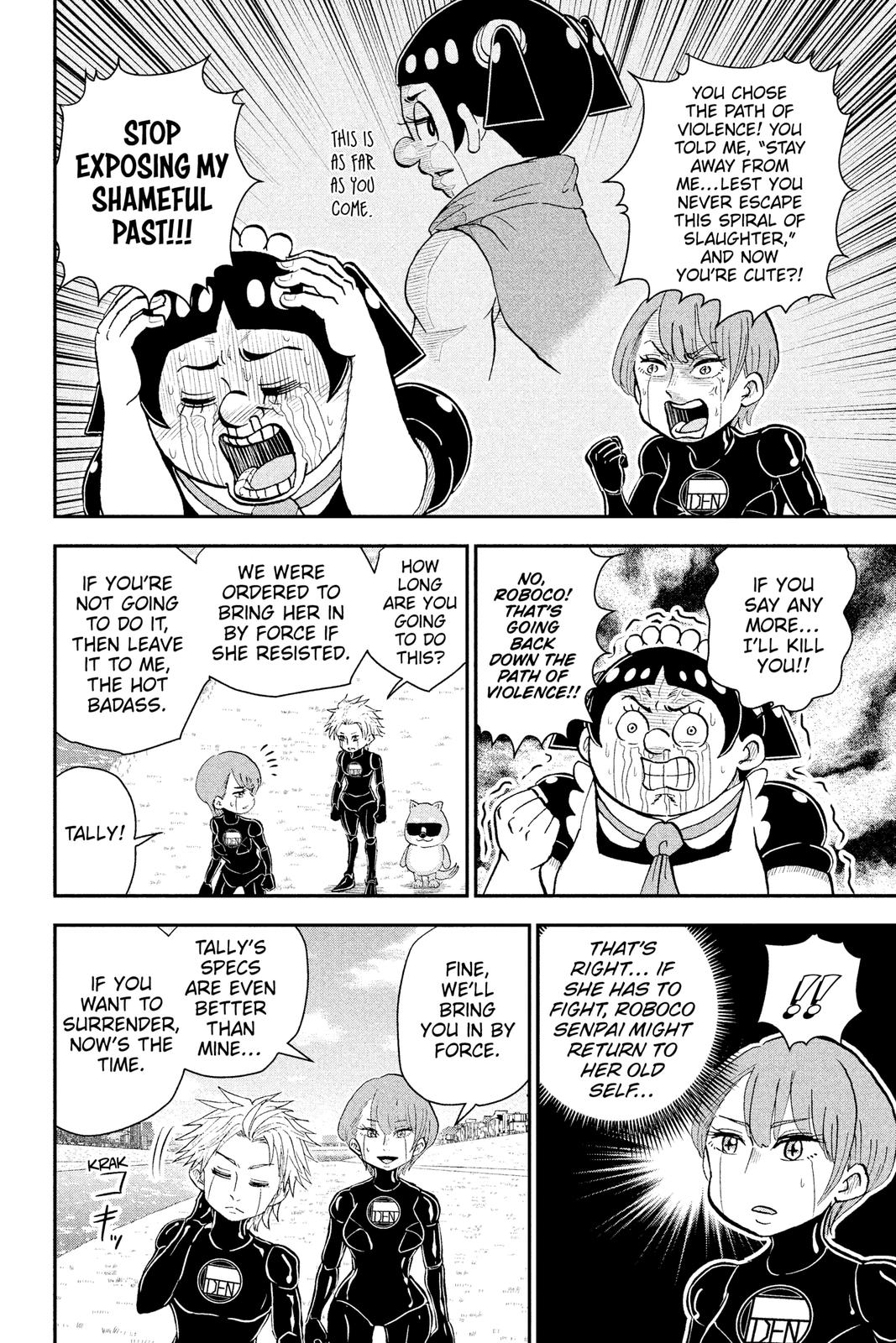 Me & Roboco Chapter 57 12