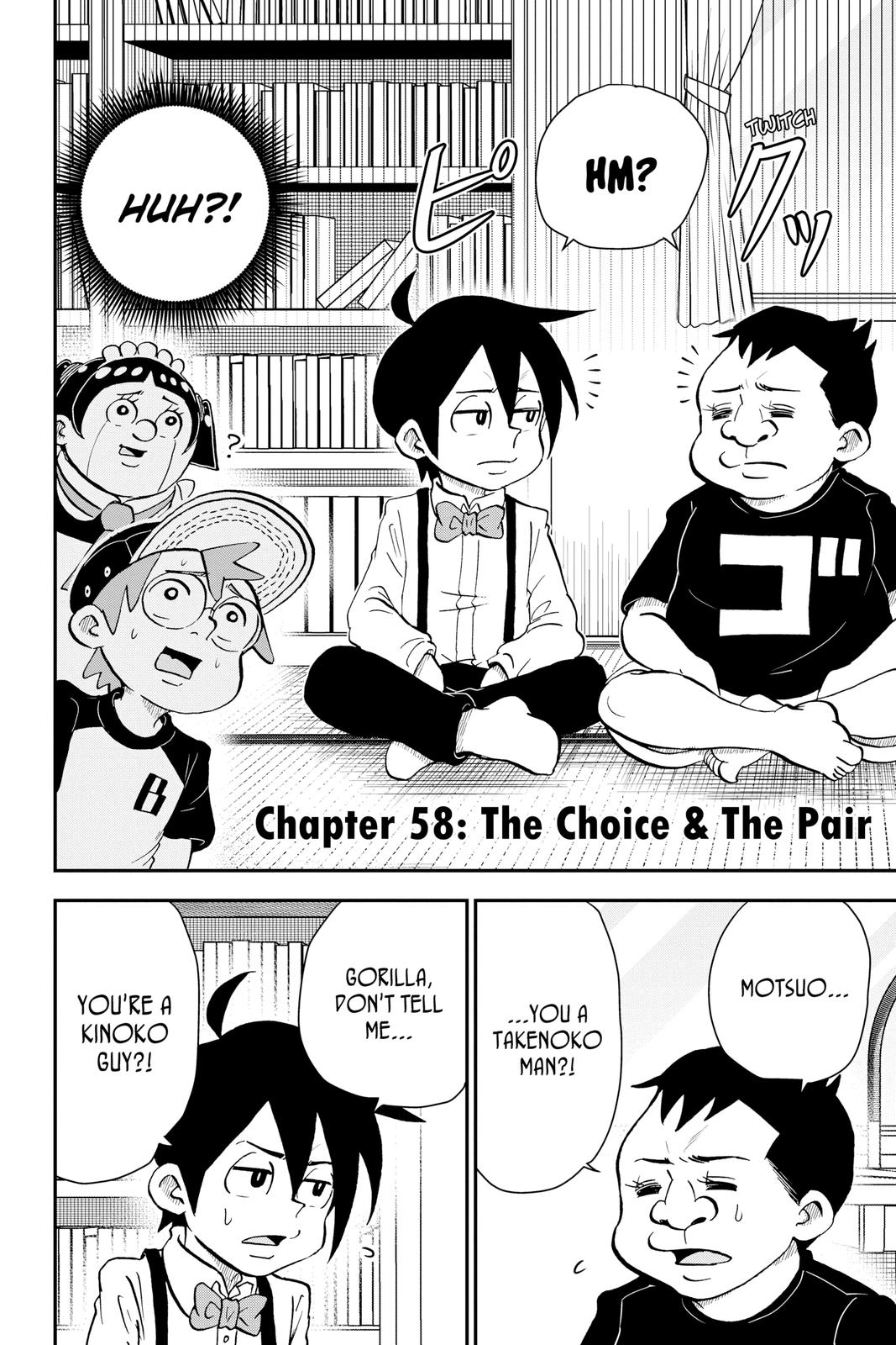 Me & Roboco Chapter 58 2