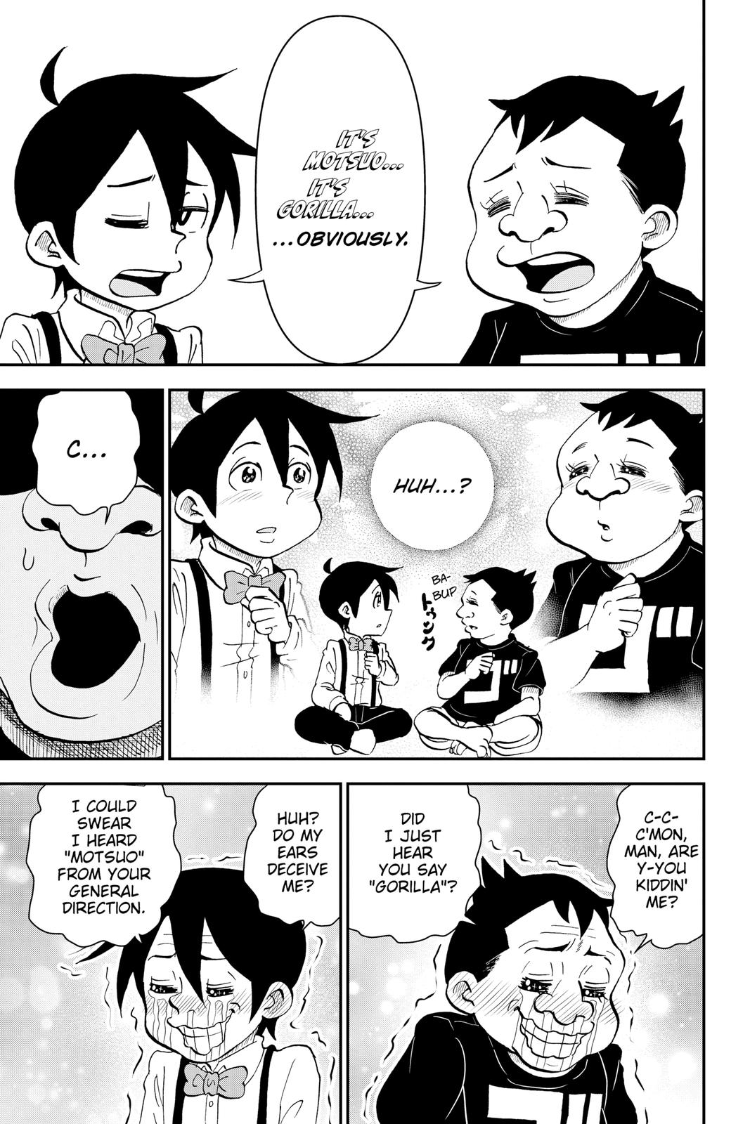 Me & Roboco Chapter 58 13