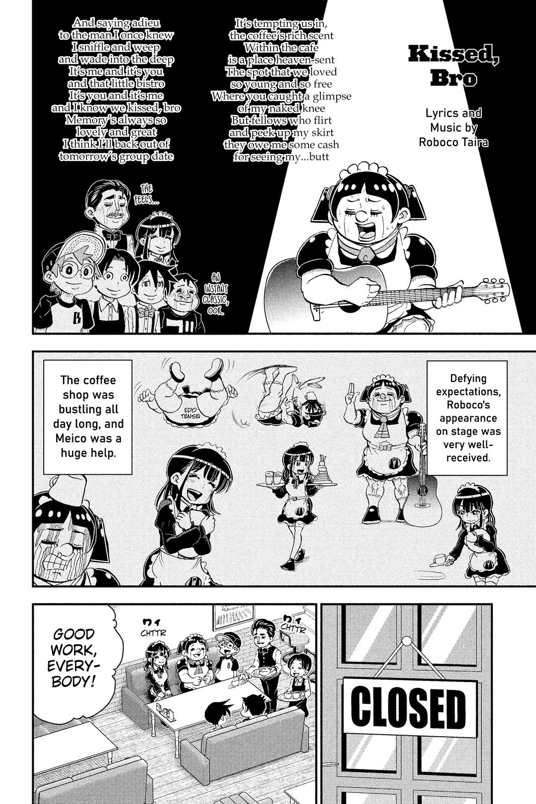 Me & Roboco Chapter 59 12