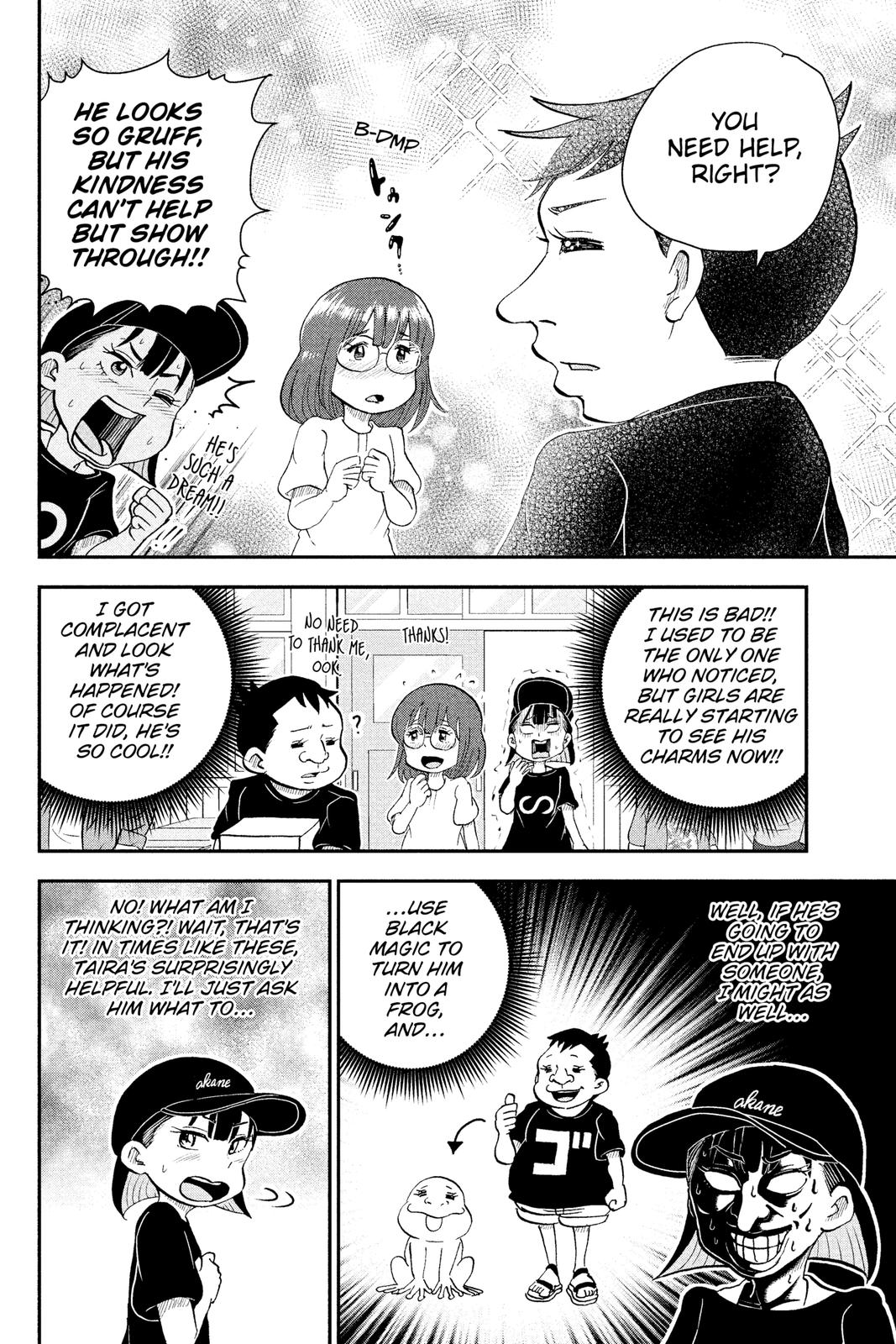 Me & Roboco Chapter 60 17