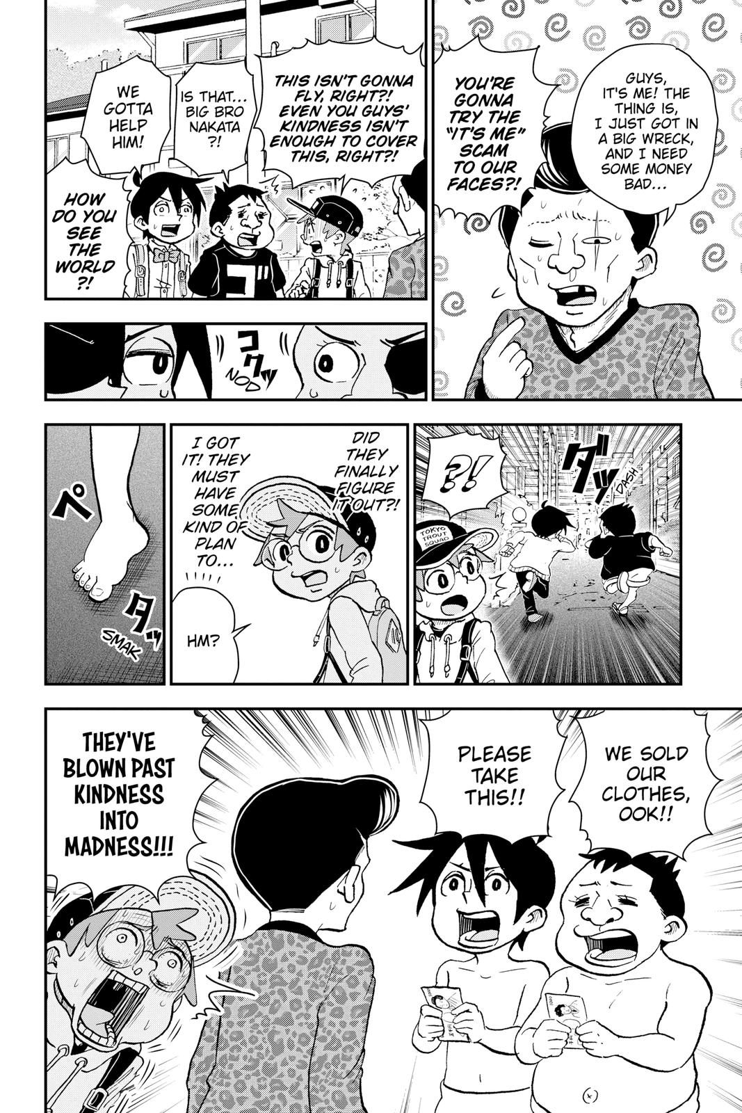 Me & Roboco Chapter 62 12