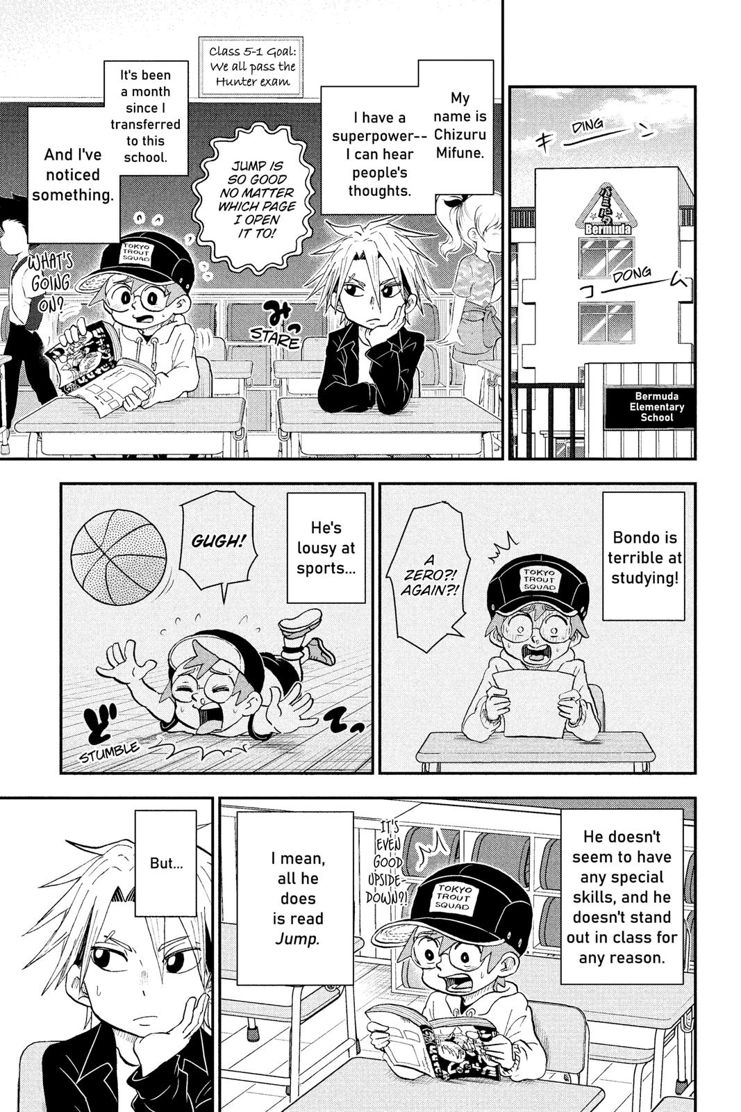 Me & Roboco Chapter 64 1