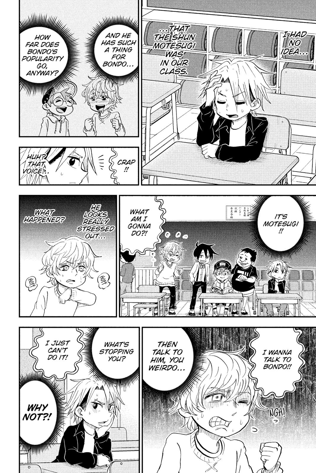 Me & Roboco Chapter 64 8
