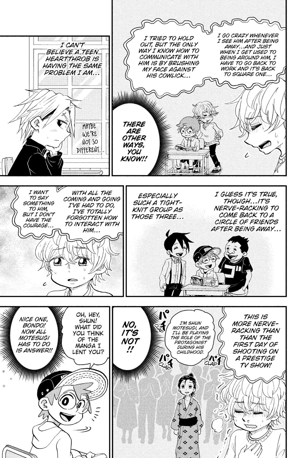 Me & Roboco Chapter 64 9