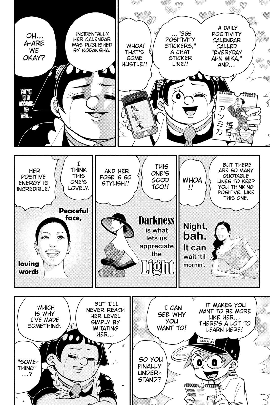 Me & Roboco Chapter 65 8