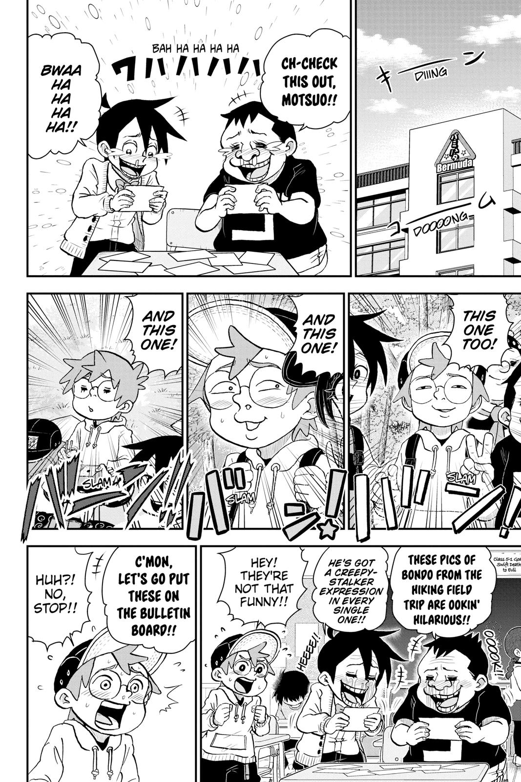 Me & Roboco Chapter 67 2