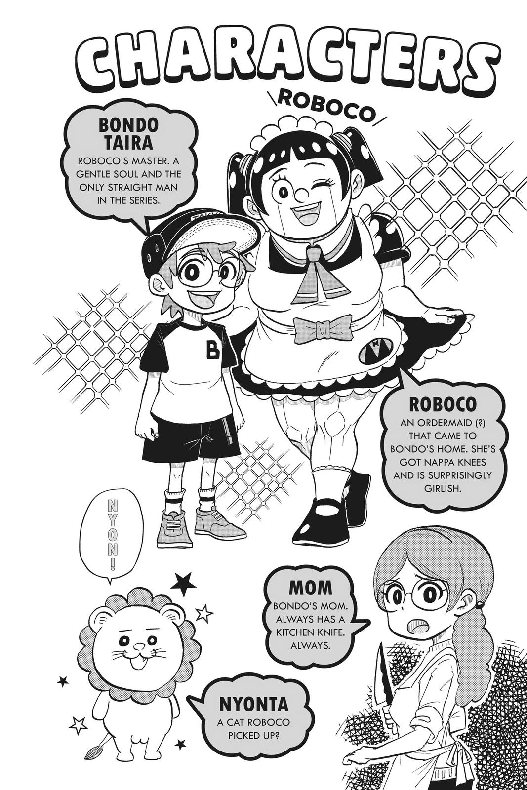Me & Roboco Chapter 70 5