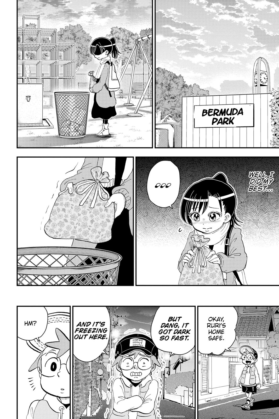 Me & Roboco Chapter 70 15