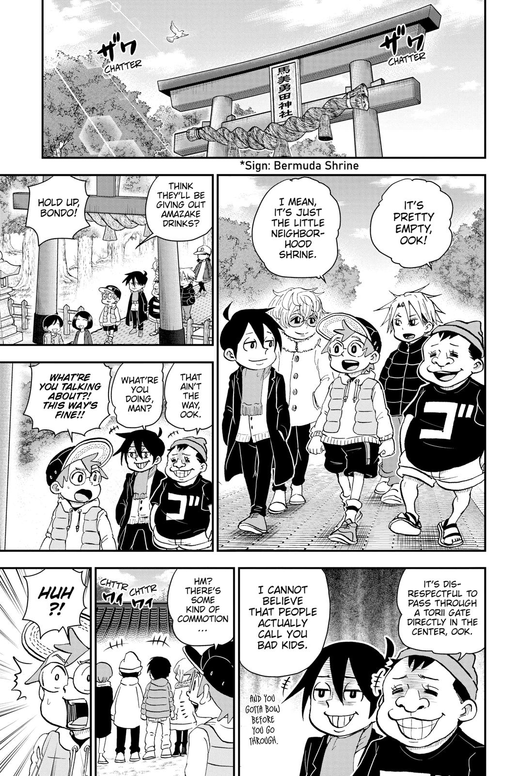 Me & Roboco Chapter 71 3