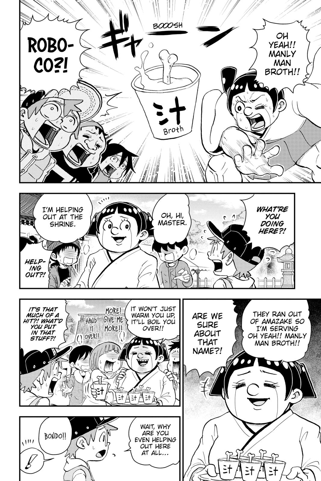 Me & Roboco Chapter 71 4