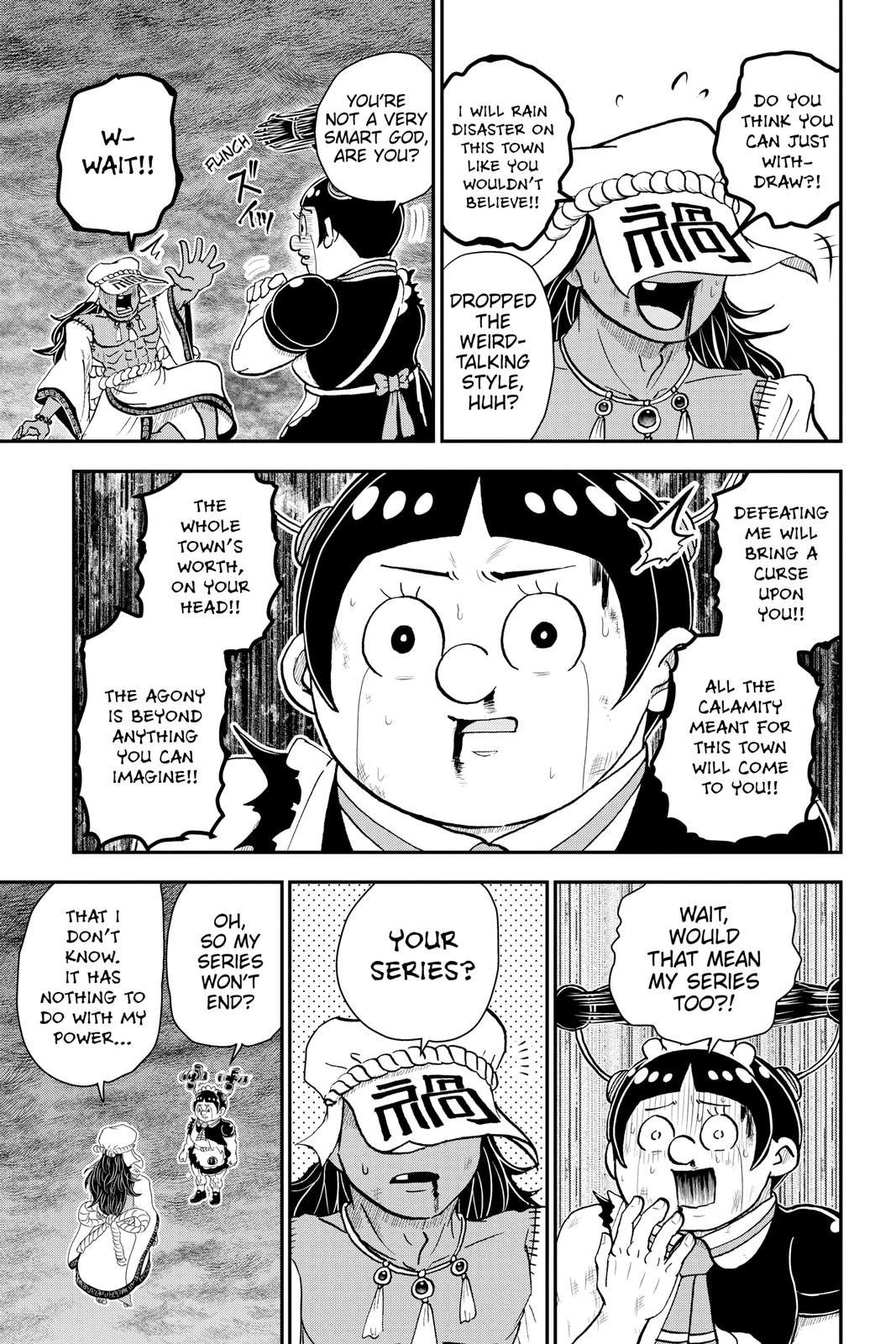 Me & Roboco Chapter 71 15