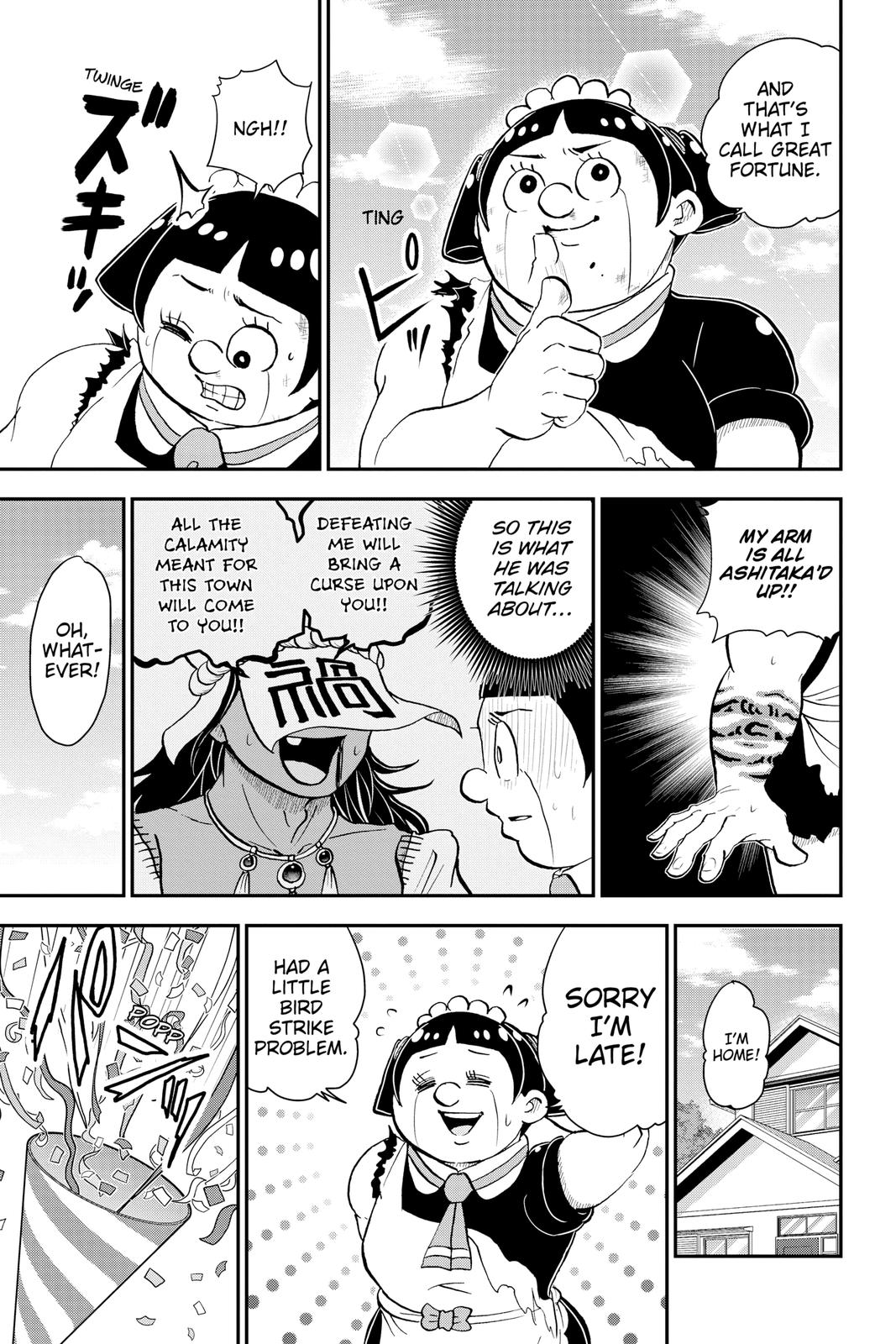 Me & Roboco Chapter 71 17