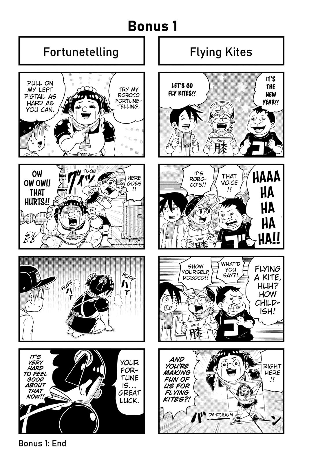 Me & Roboco Chapter 71 20