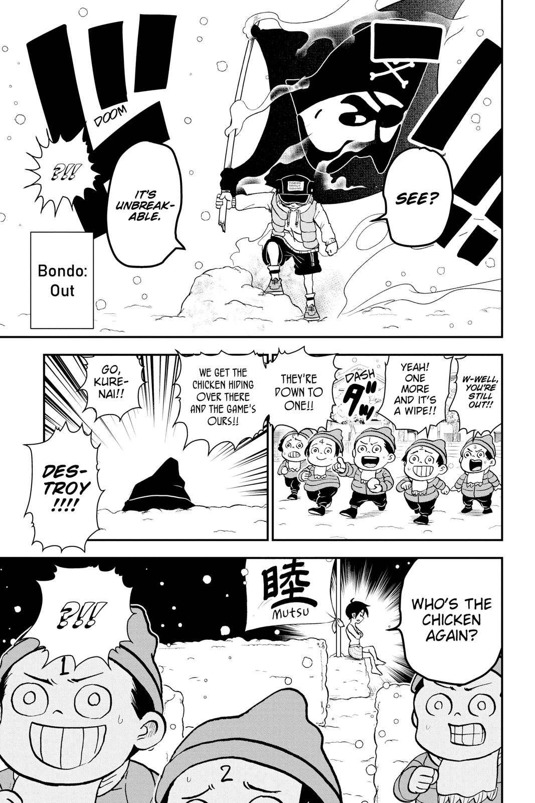 Me & Roboco Chapter 74 17