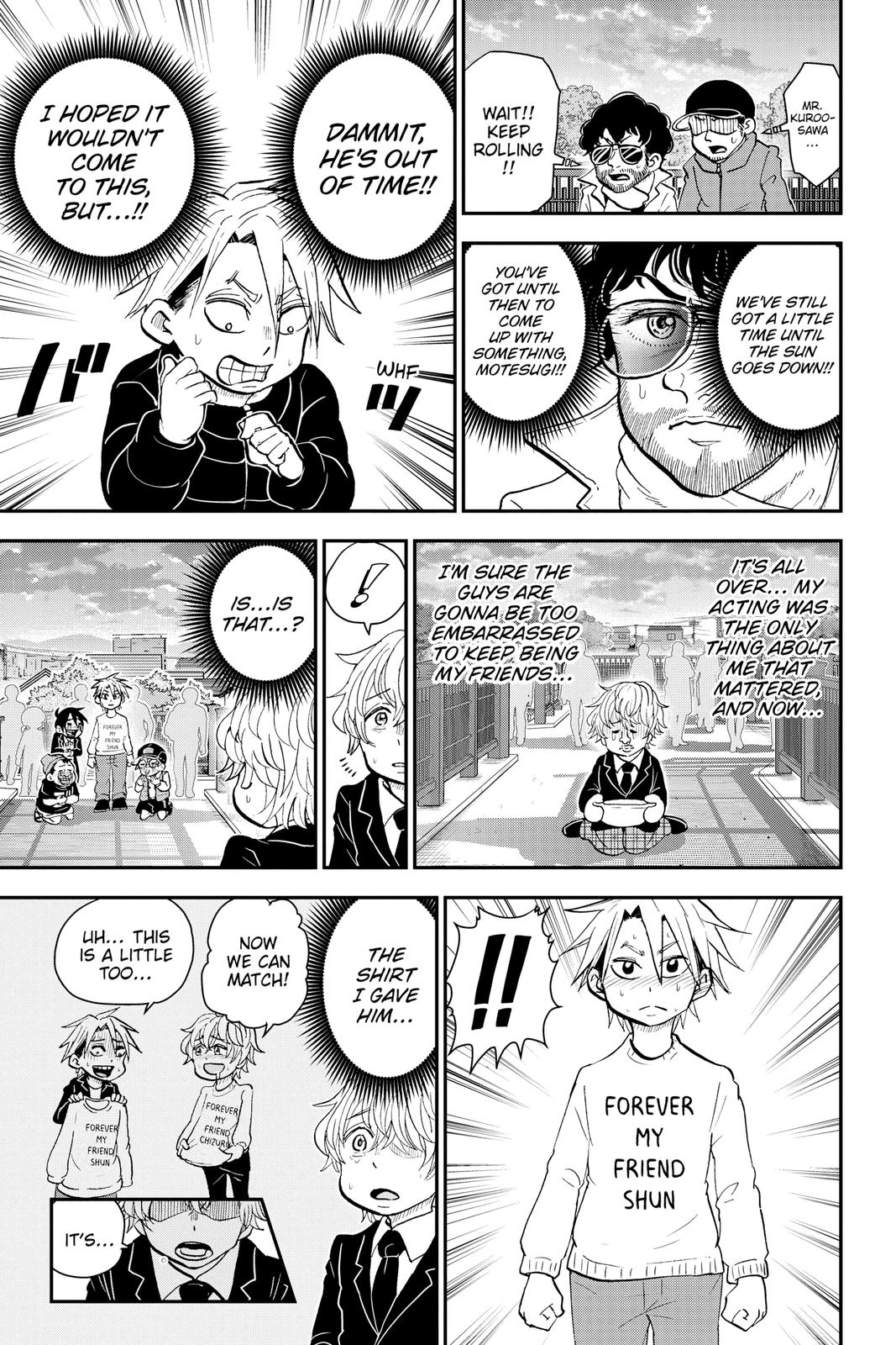 Me & Roboco Chapter 75 13