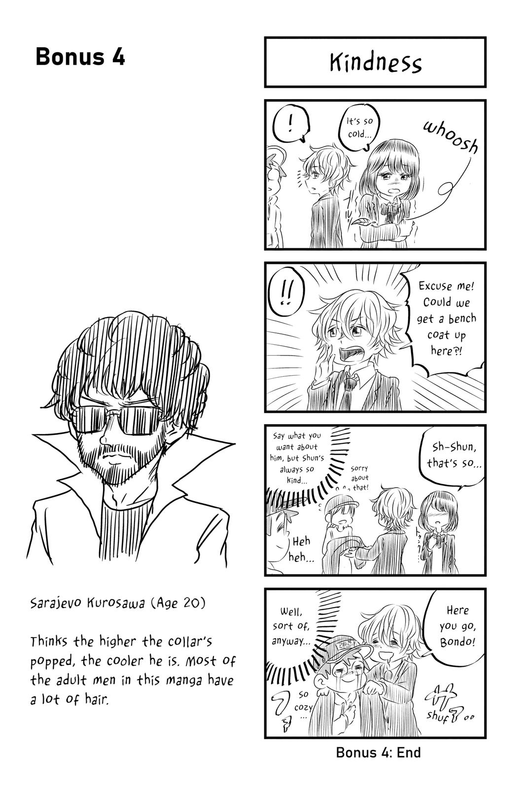 Me & Roboco Chapter 75 16