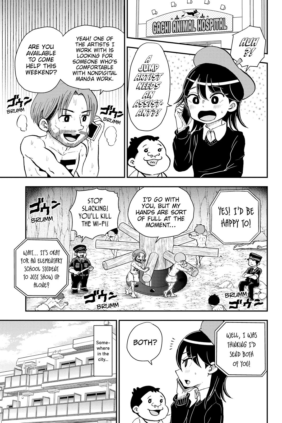 Me & Roboco Chapter 78 1