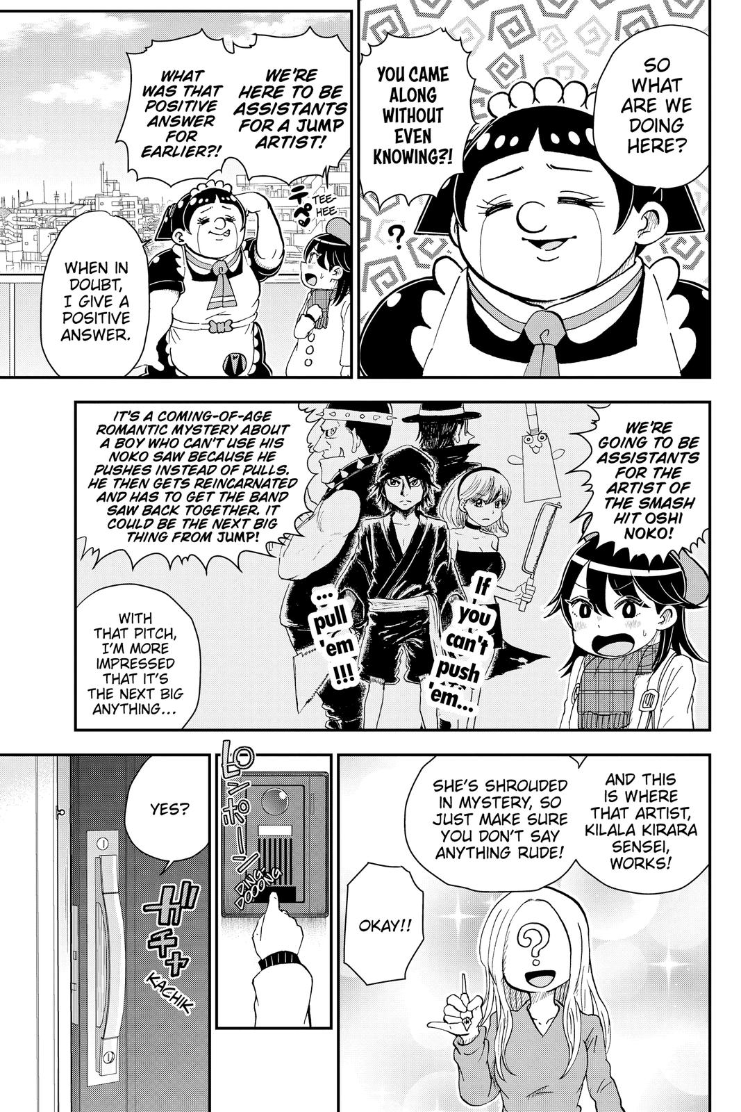 Me & Roboco Chapter 78 3