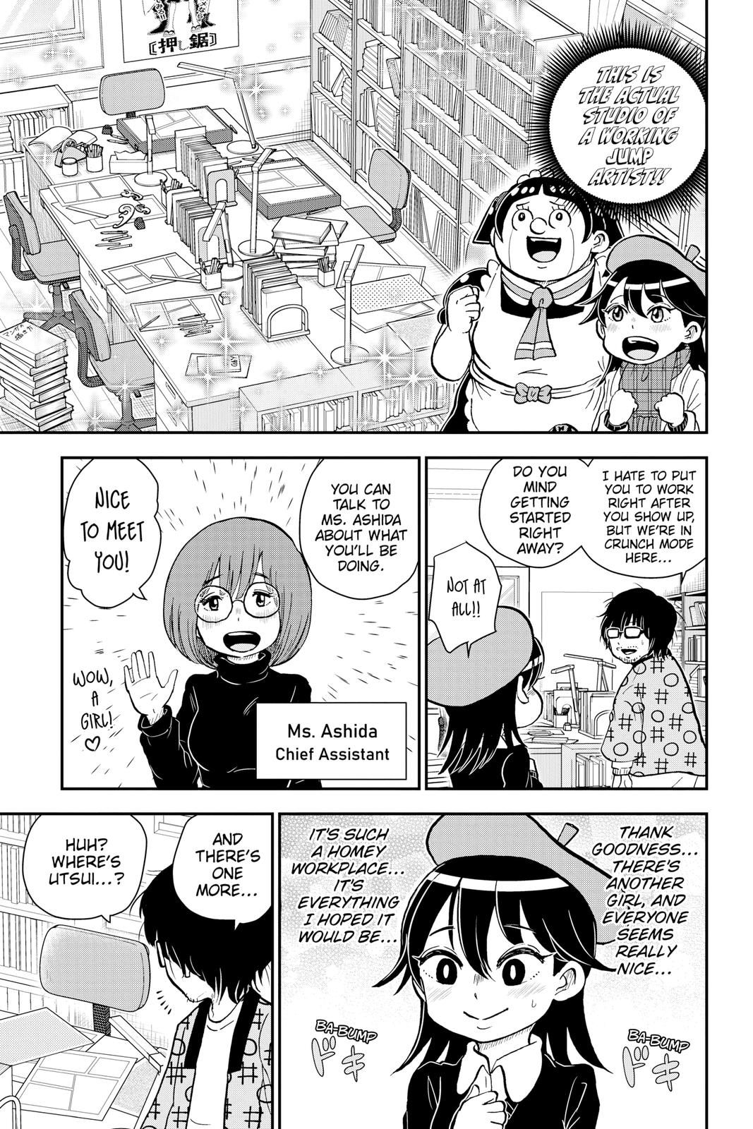 Me & Roboco Chapter 78 5