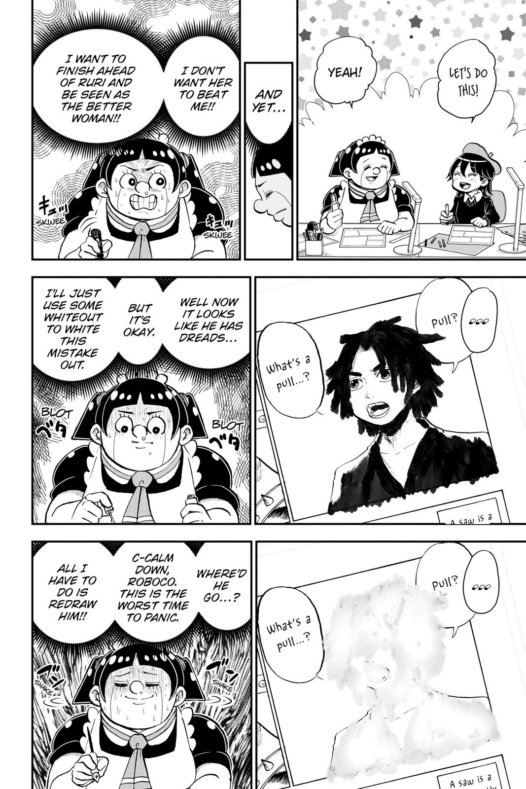 Me & Roboco Chapter 78 8