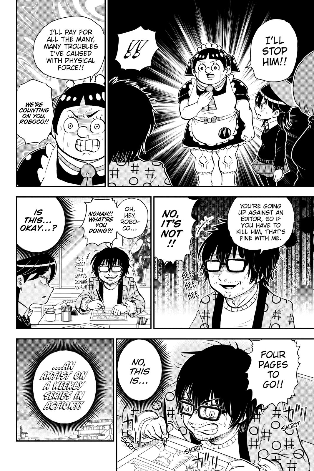 Me & Roboco Chapter 78 14