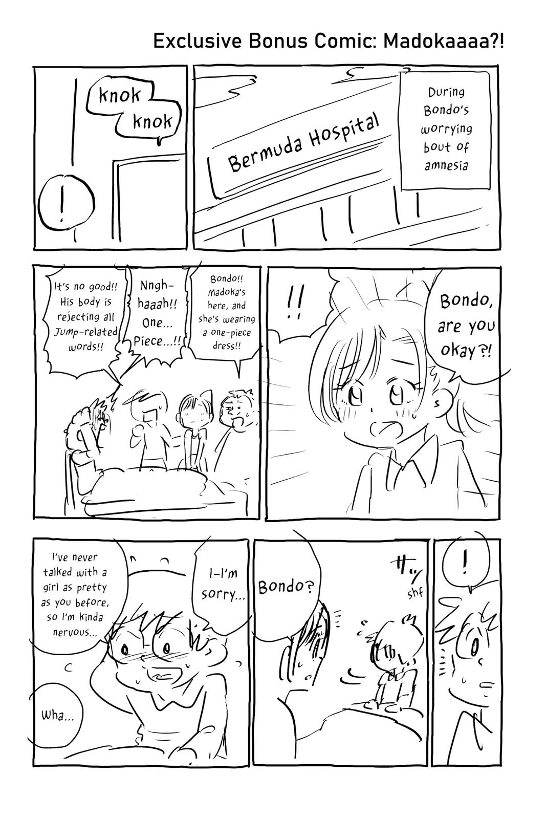 Me & Roboco Chapter 79 16