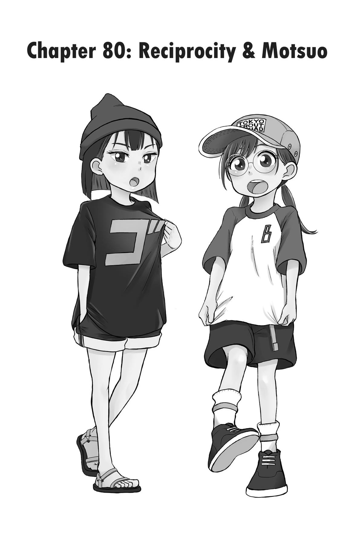 Me & Roboco Chapter 80 8