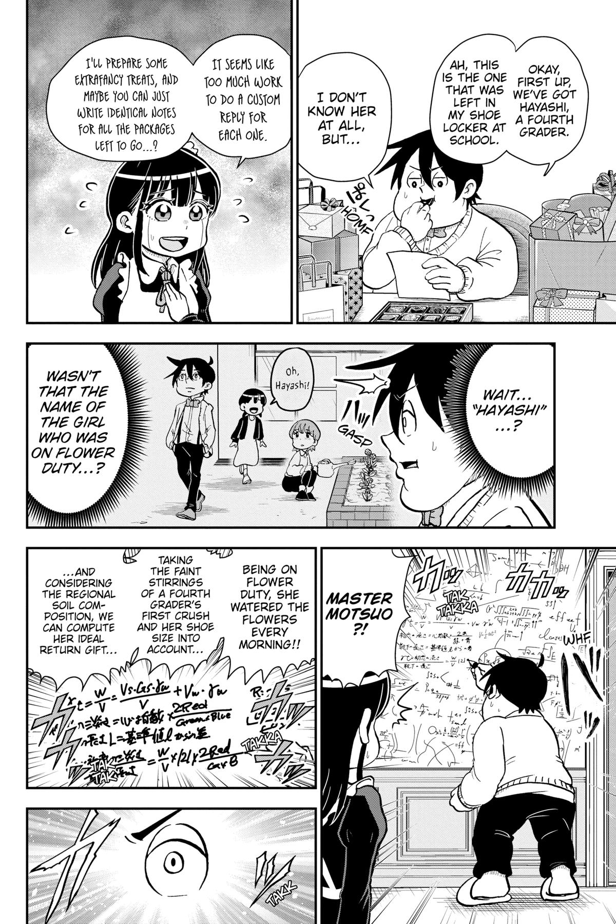 Me & Roboco Chapter 80 13