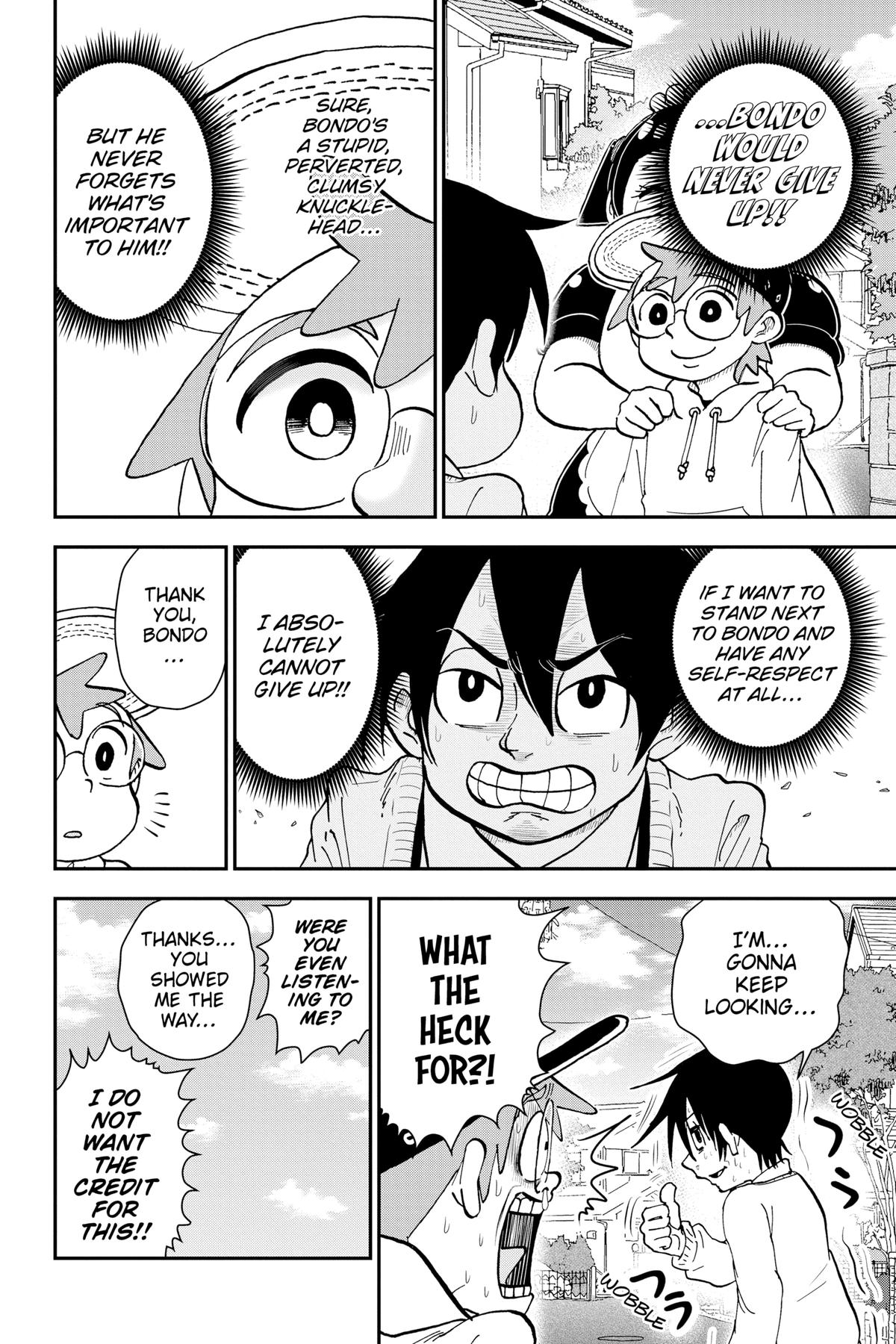 Me & Roboco Chapter 80 21