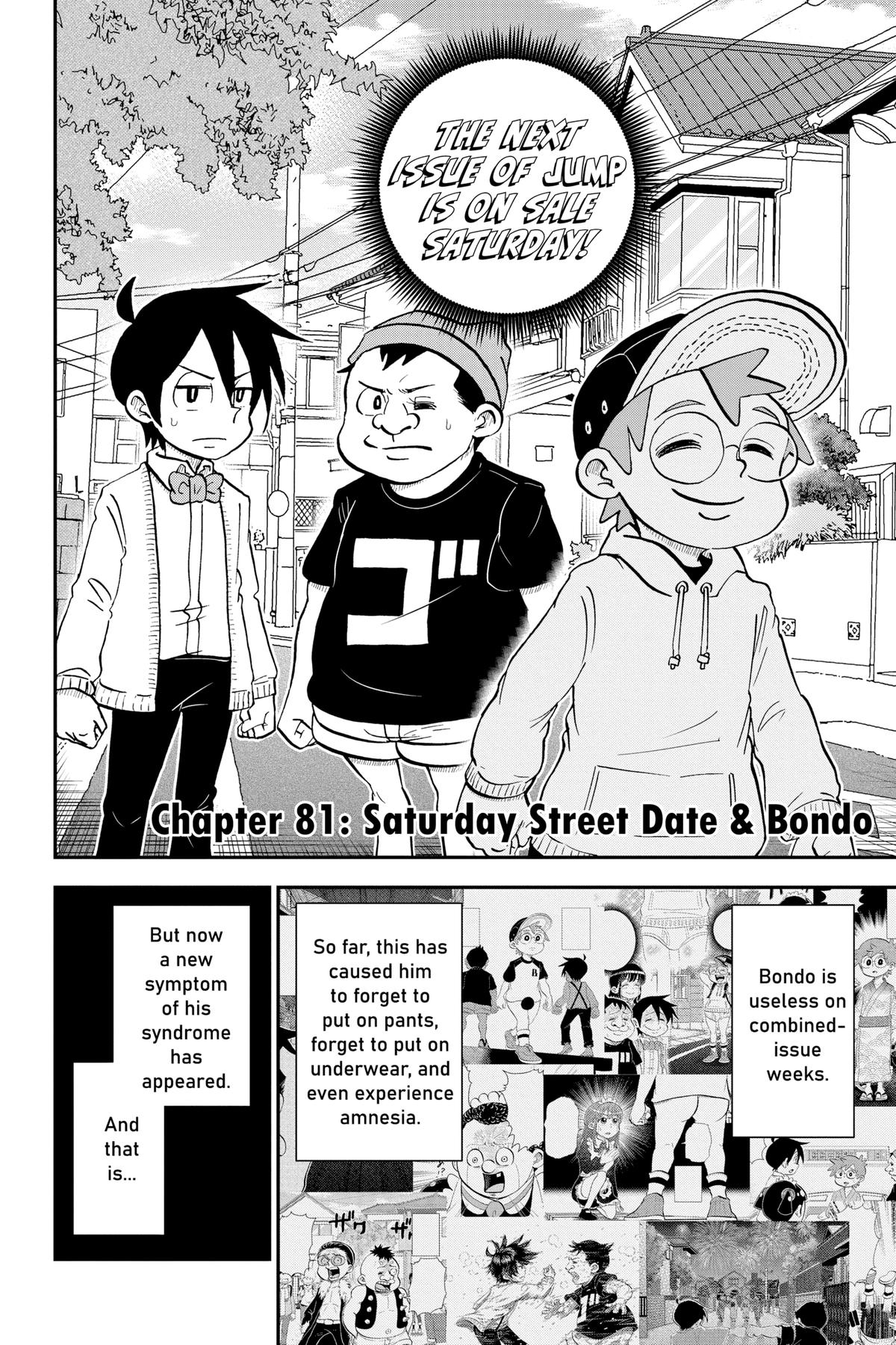 Me & Roboco Chapter 81 2