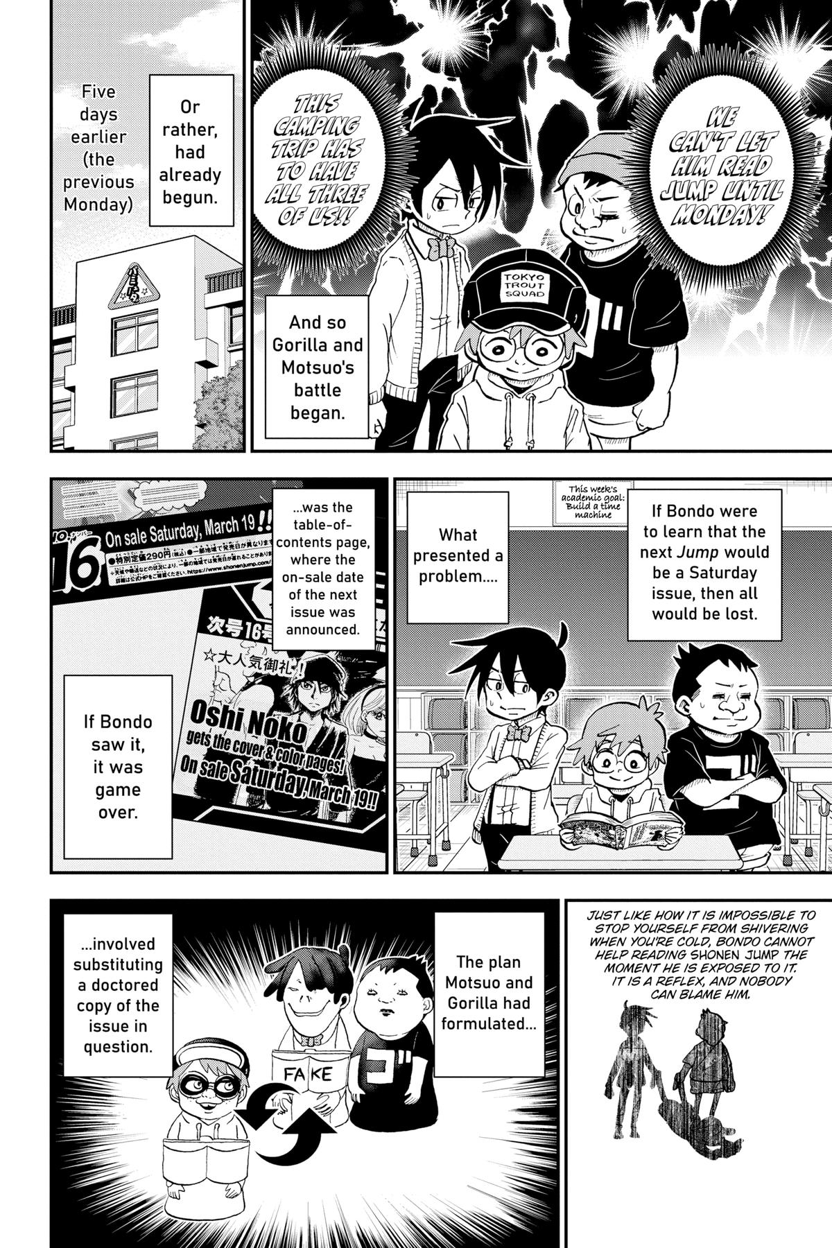 Me & Roboco Chapter 81 4