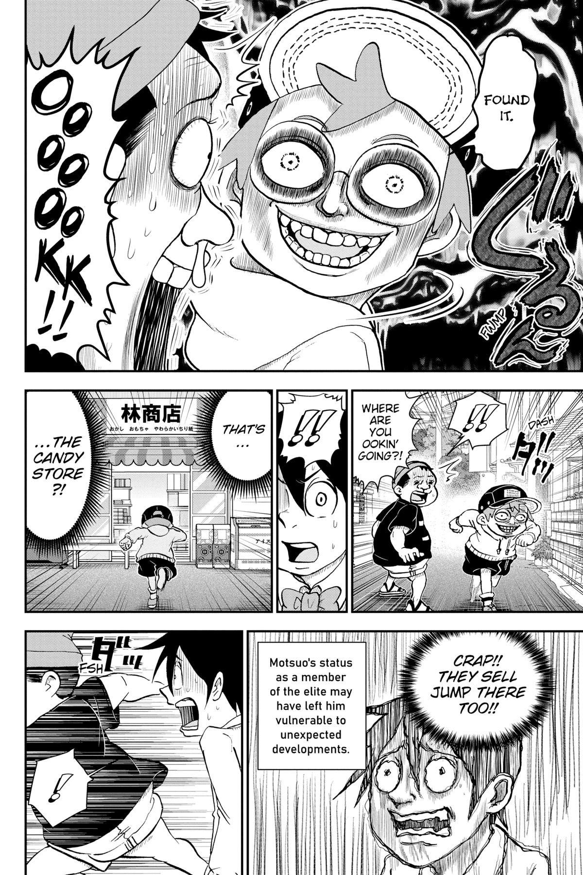 Me & Roboco Chapter 81 8