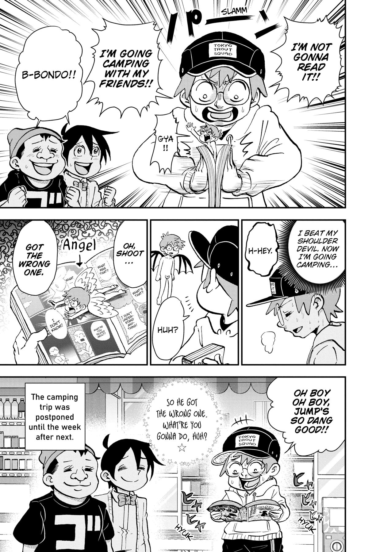 Me & Roboco Chapter 81 15