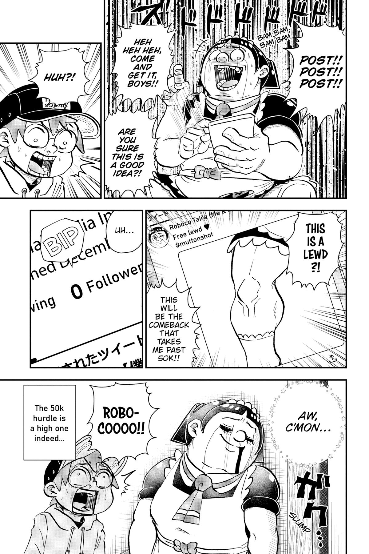Me & Roboco Chapter 82 15